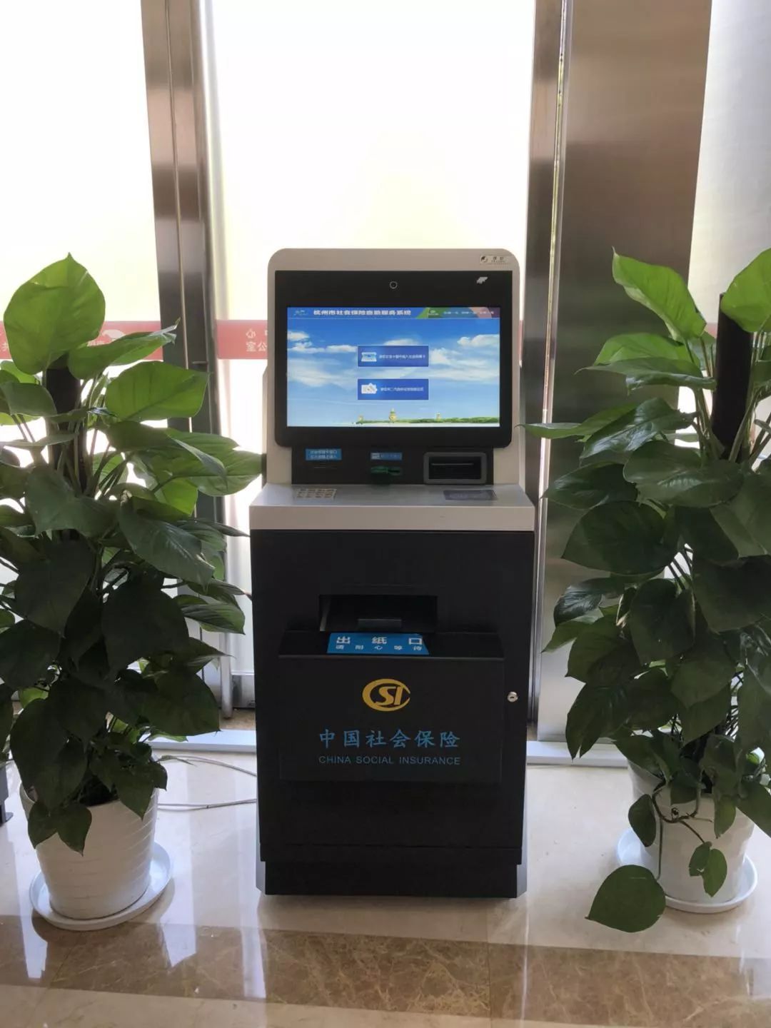 沧州24小时医保取现回收(300以内医保提取微信)