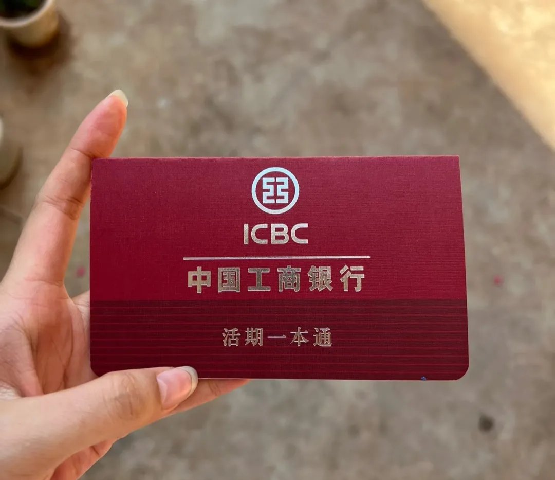 沧州深圳急用钱套医保卡(深圳医保卡提取现金方法)