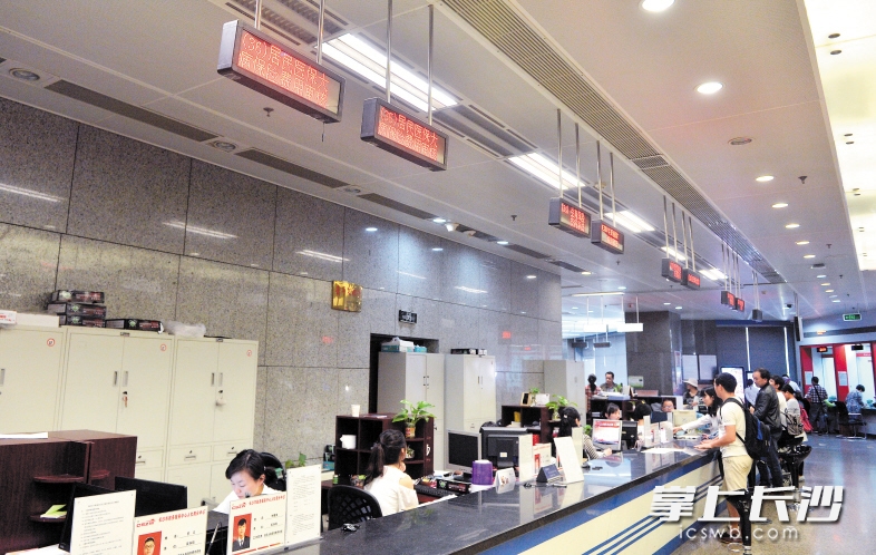 沧州同城24小时医保提取(同城医保卡转移怎么办理)