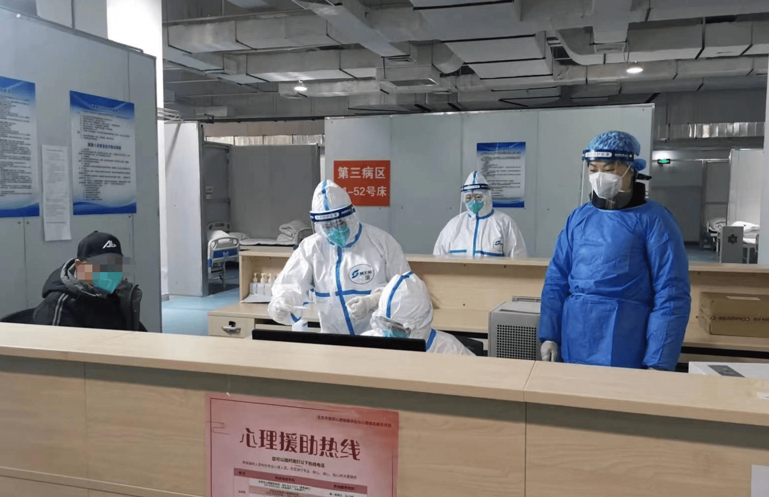 沧州24小时套医保卡回收联系方式(高价回收医保卡联系方式)