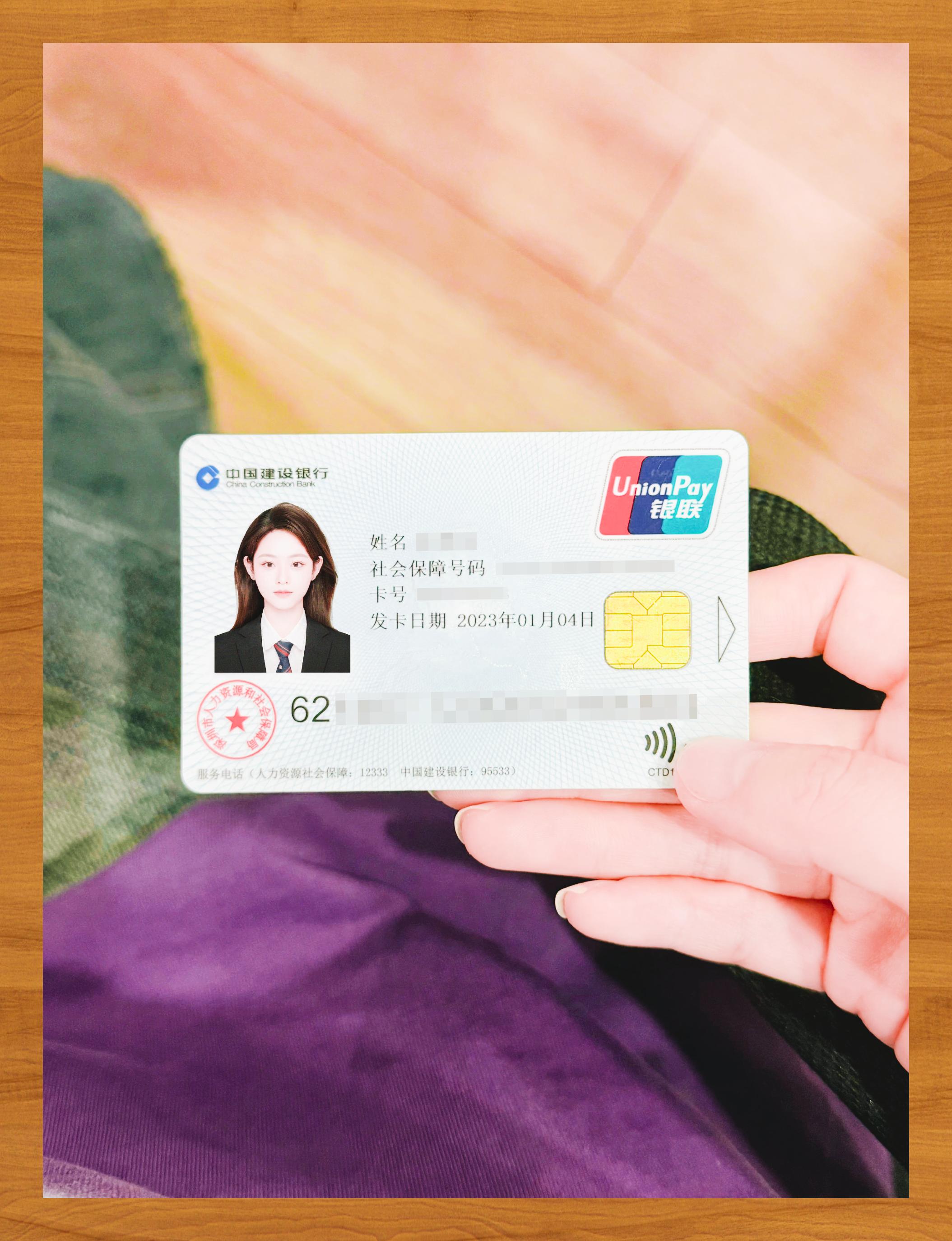 沧州医保卡套取现金渠道(急用钱如何提取医保卡里的钱)