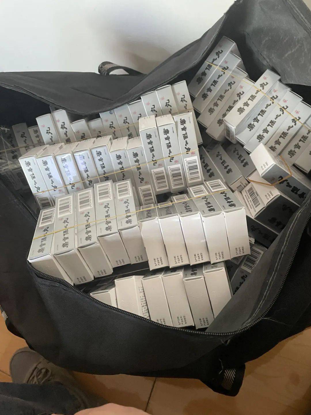 沧州24小时医保取现回收(在线24小时回收vx)