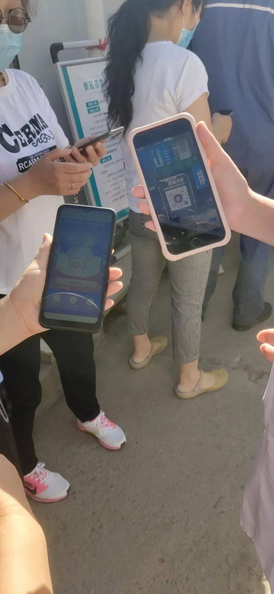 沧州西安24小时套医保卡(西安24小时套医保卡的银行)