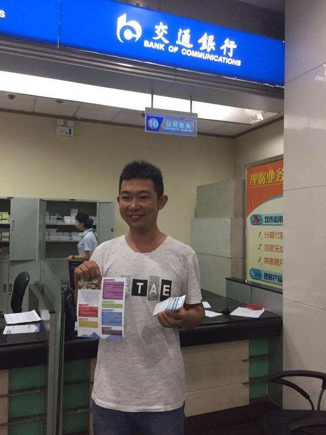 沧州西安24小时套医保卡(西安市医保套现电话)