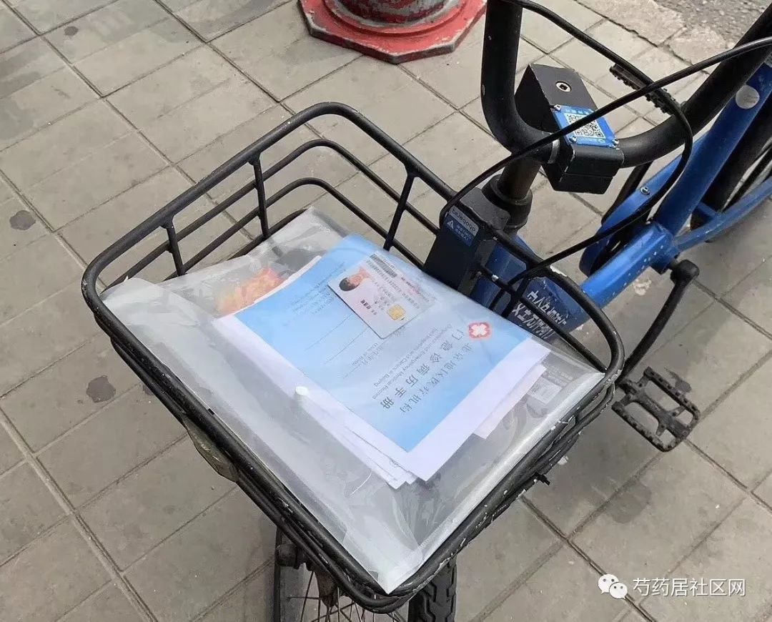 沧州武汉医保套现联系方式(谁有医保套现联系方式)