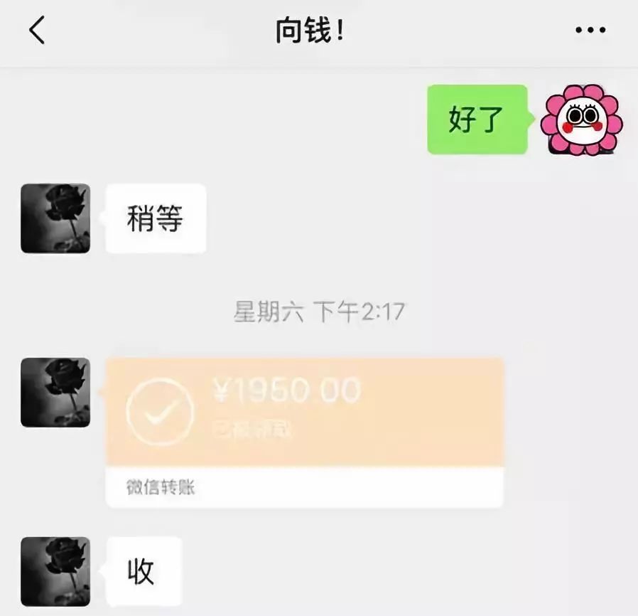 沧州医保套现联系方式微信(医保套现会被发现吗)