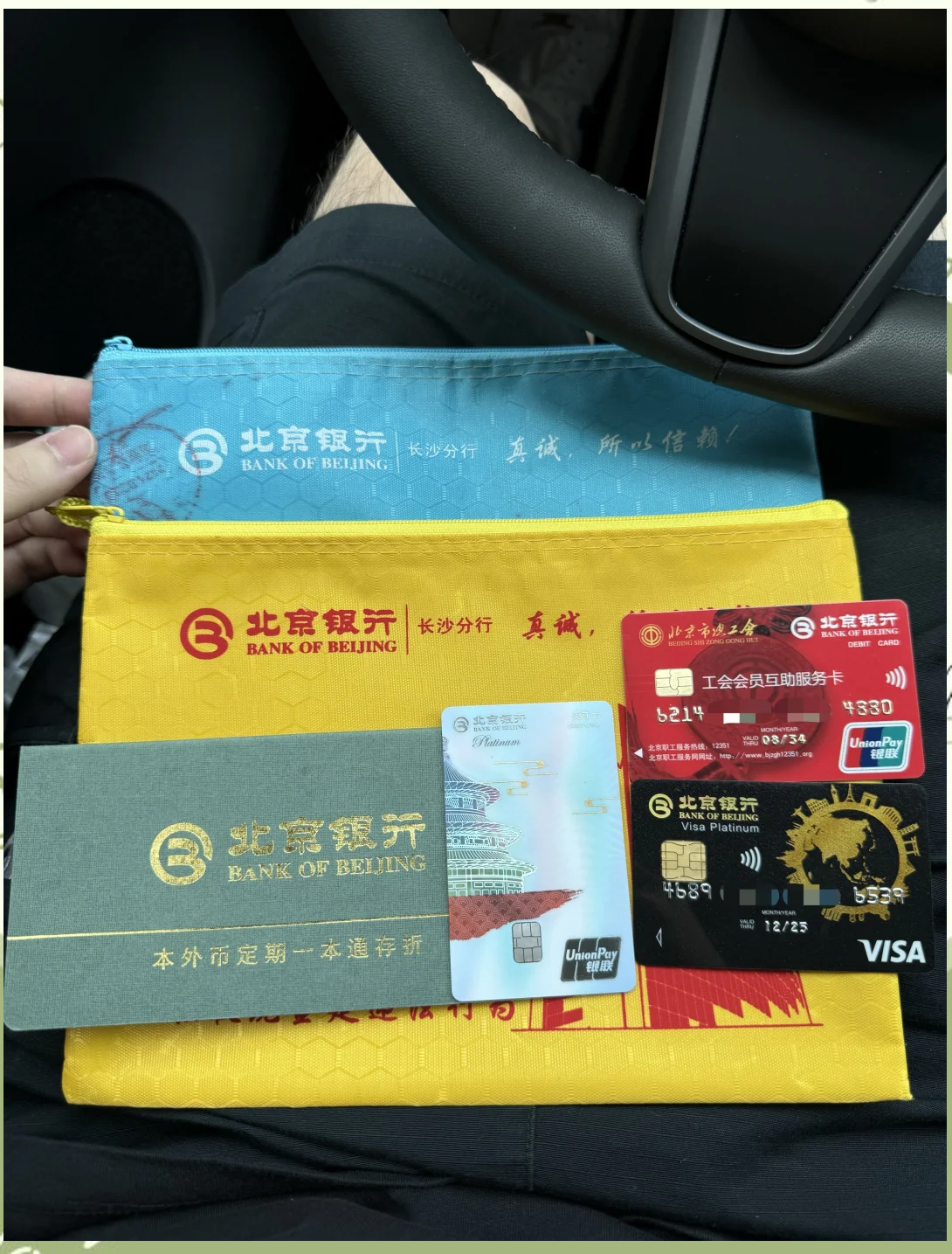 沧州急用钱套医保卡(急用钱哪里能刷医保卡)