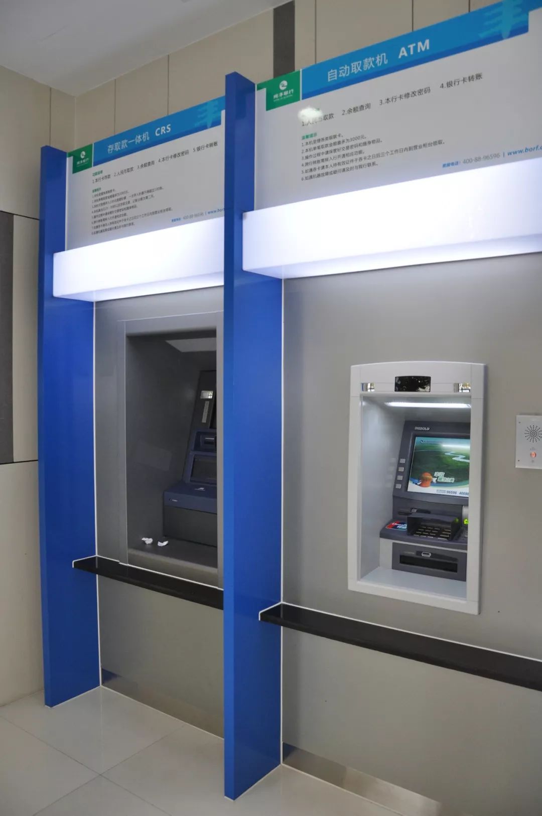 沧州24小时高价回收医保小额(急用钱24小时套医保卡)