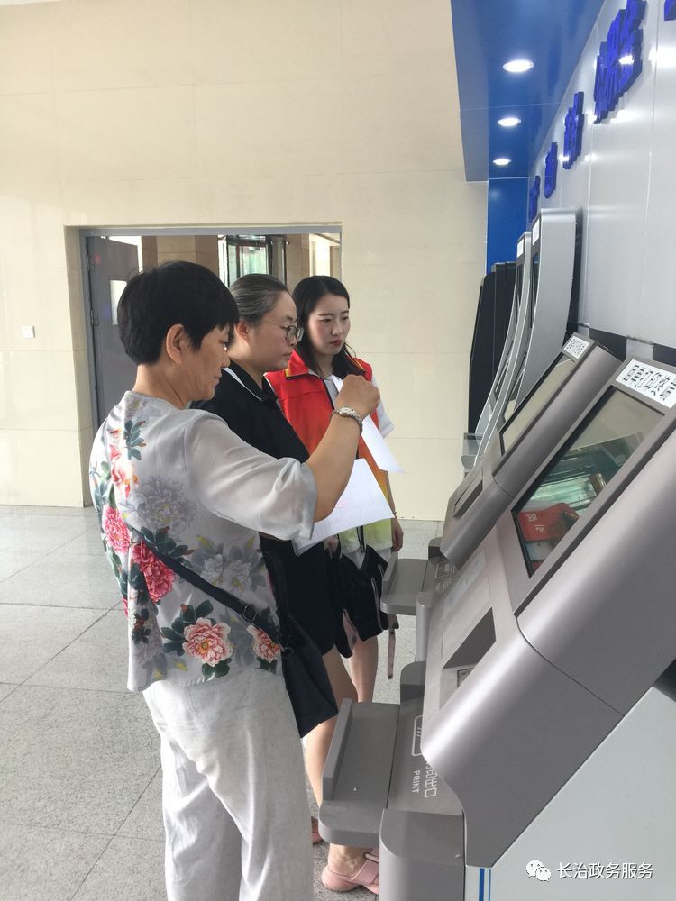 沧州24小时医保卡余额回收联系方式(24小时高价回收医保小额)