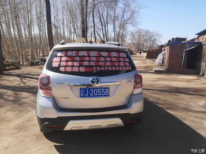 沧州急用钱医保取现回收商家微信(长沙医保卡套现回收商家)