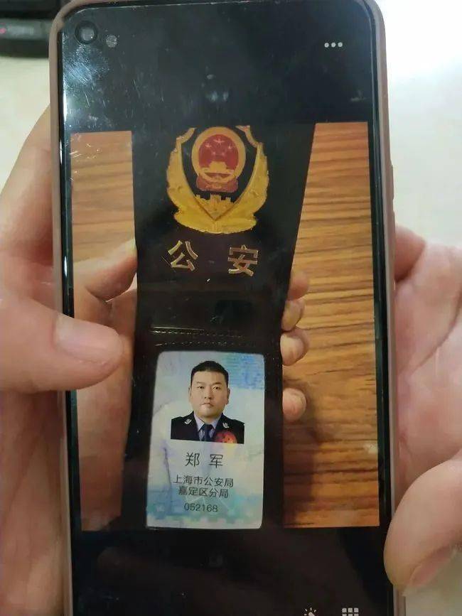 沧州上海医保卡套现(上海医保套现中介)