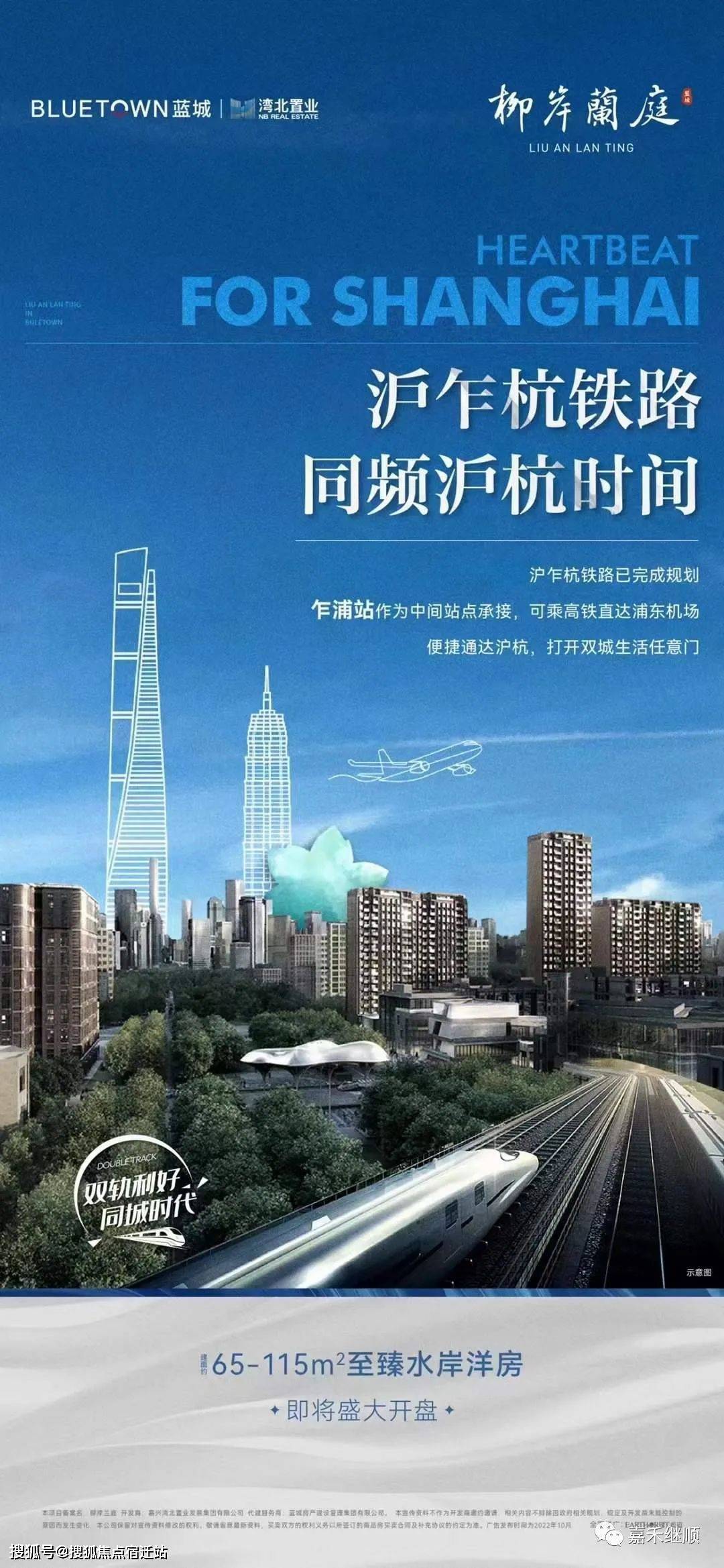 沧州24小时套医保卡(24小时套医保卡提取流程详解)