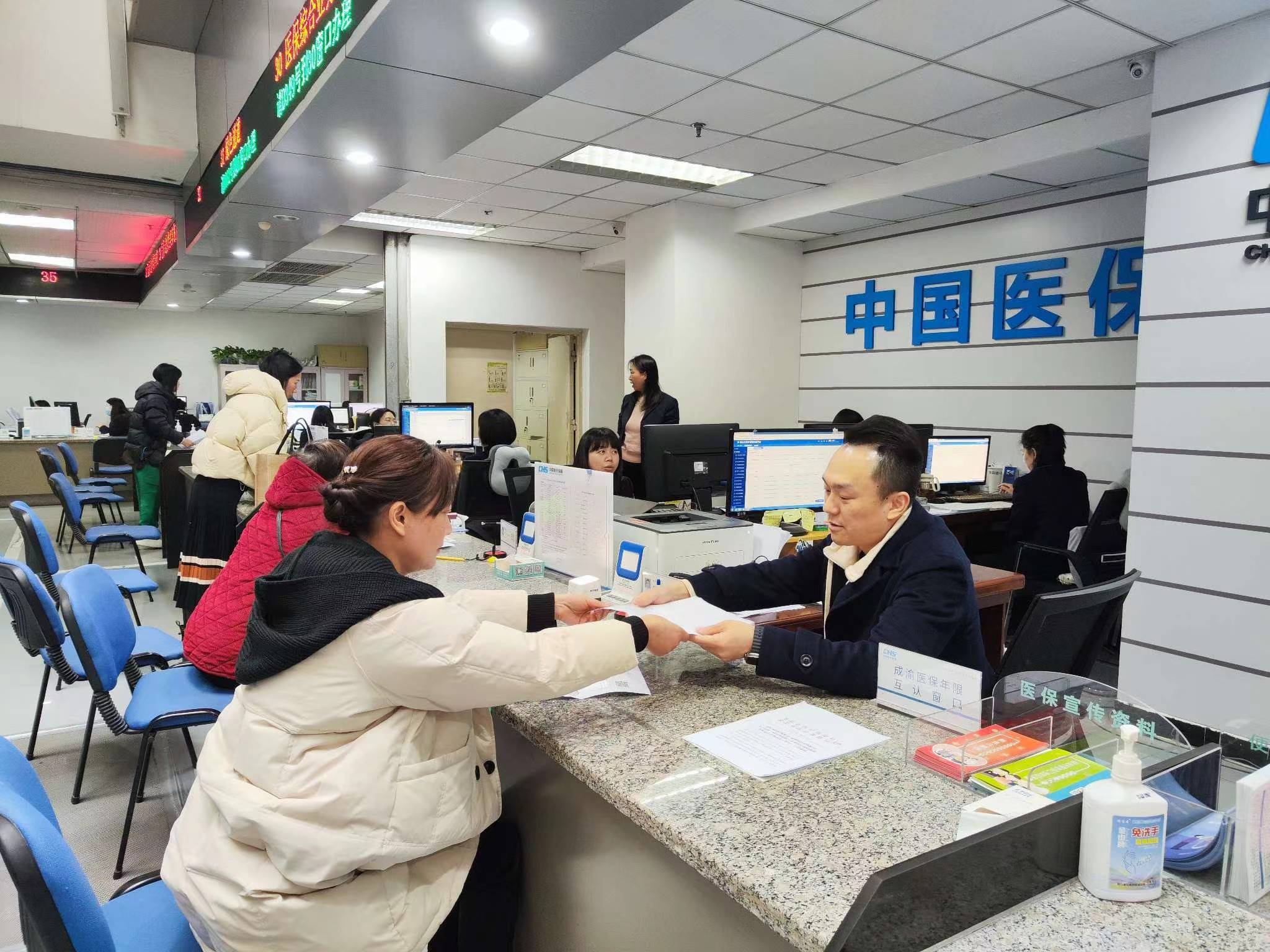 沧州全国医保提取中介(医保提取中介代办)