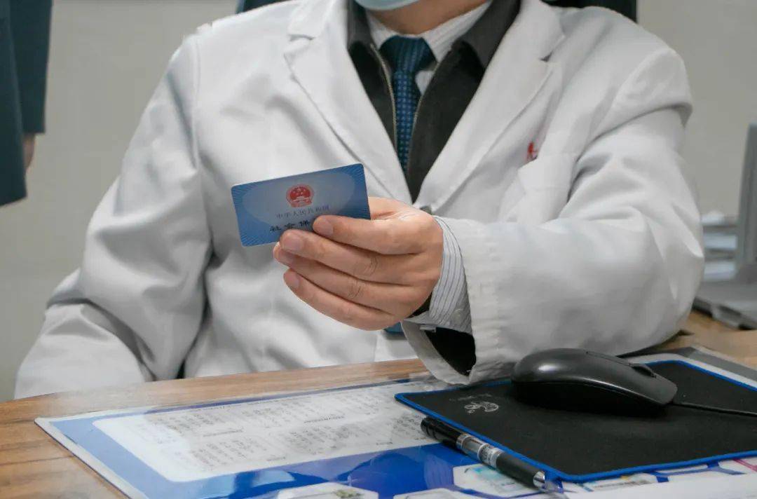 沧州深圳24小时套医保卡(深圳24小时套医保卡的银行)