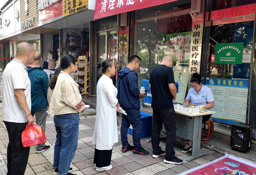 沧州24小时医保取现回收商家(医保取现回收商家微信)