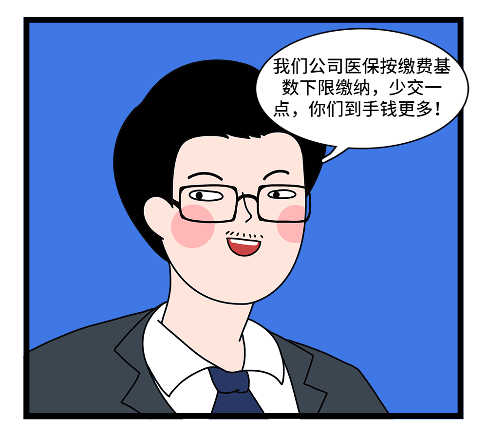 沧州24小时套医保卡回收联系方式(套医保卡的渠道是真的吗)