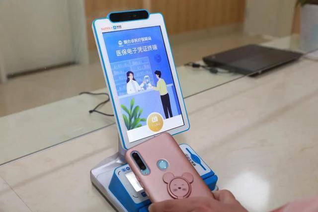 沧州医保套现24小时微信(医保套现24小时微信已停保)