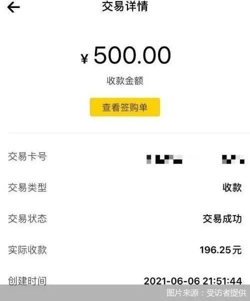 沧州医保套现24小时微信(急用钱24小时套医保卡)