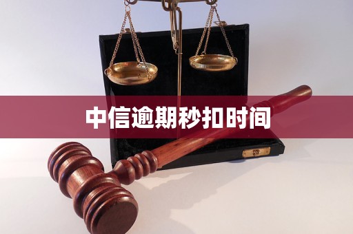 沧州医保换现金秒到账24小时(医保换现金秒到账24小时怎么算)
