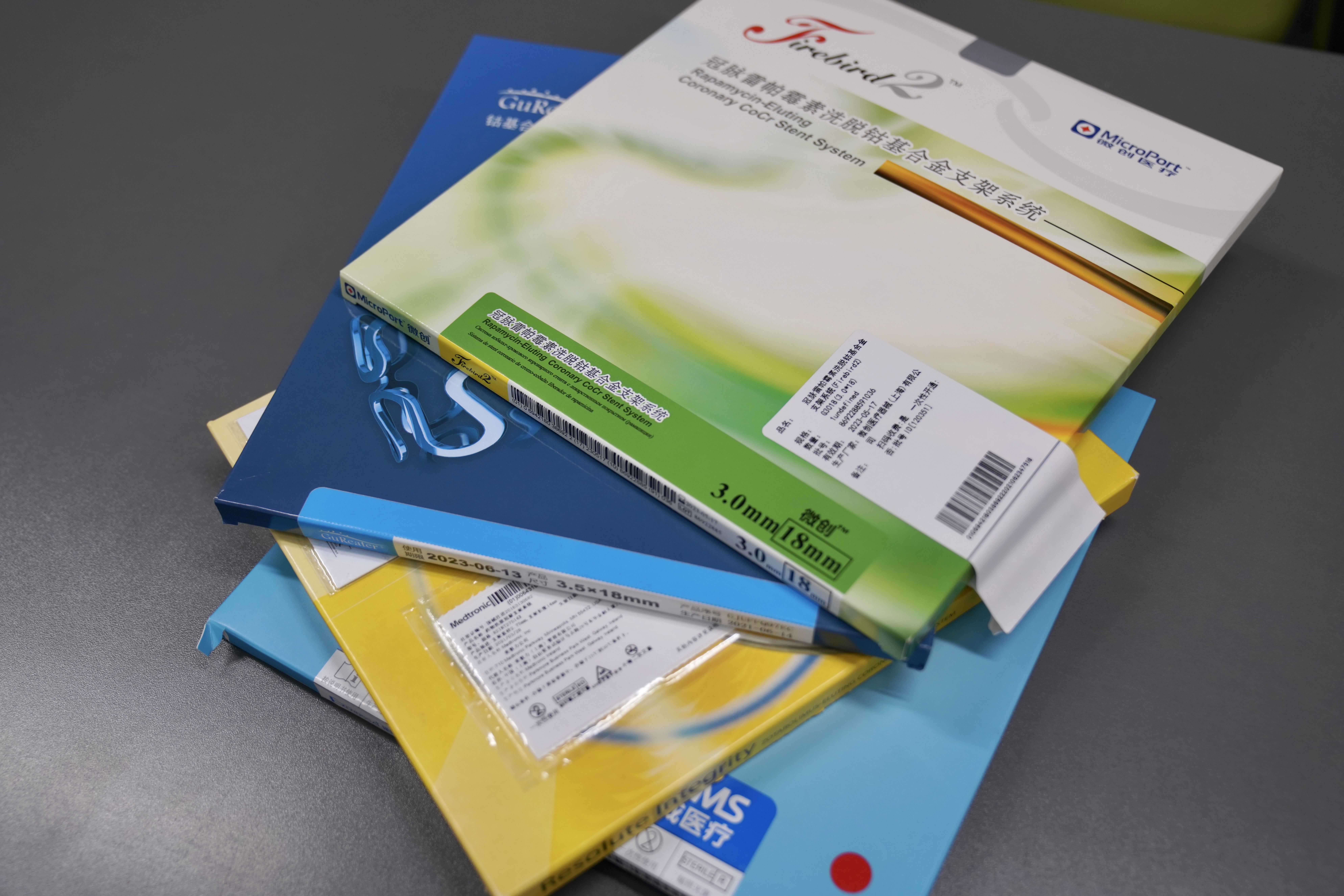 沧州24小时高价回收医保(24小时高价回收医保重庆)