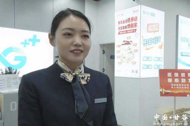 沧州医保换现金秒到账24小时(医保换现金可不可靠)