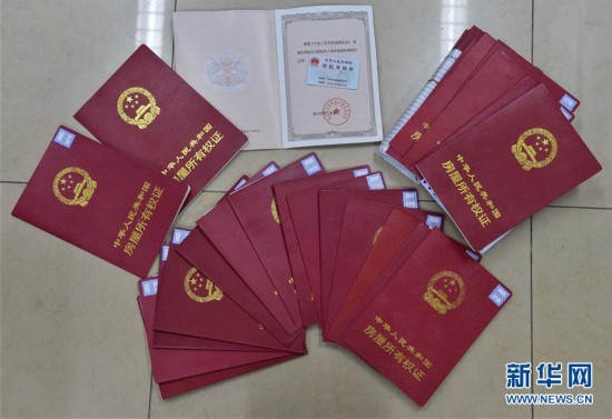 沧州医保提取中介(北京医保提现怎么提取)