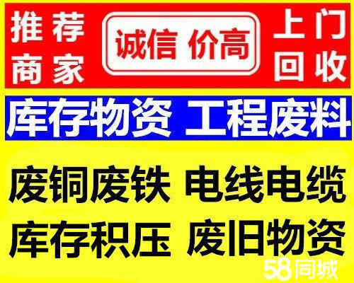 沧州医保取现回收商家微信(医保取现回收商家微信怎么操作)