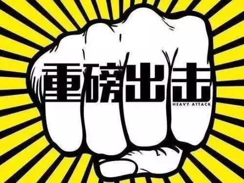 沧州医保套现中介微信(24小时套医保不收费)