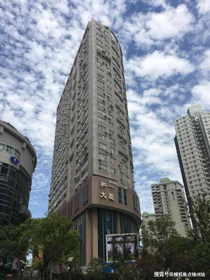 沧州医保提取24小时中介(医保提取24小时中介 成都)