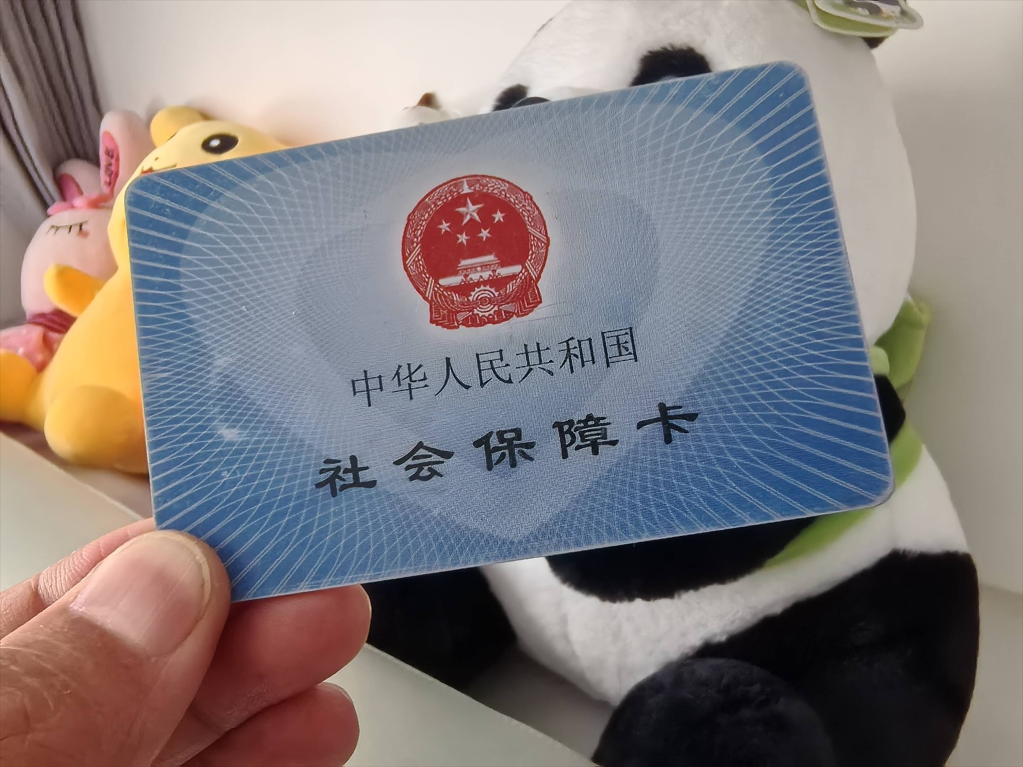 沧州医保卡余额可以提取吗(医保卡里的余额可以提现吗)