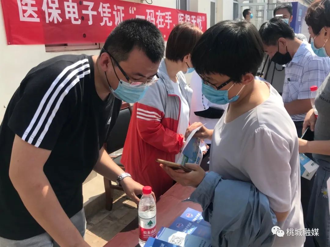 沧州河北医保卡套现(河北医保卡取现金)