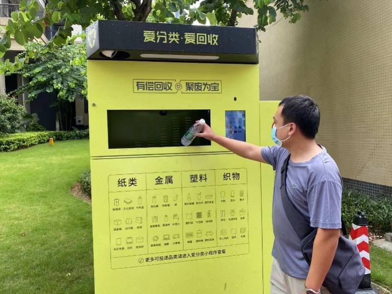 沧州全国医保取现回收商家(医保取现回收商家微信)