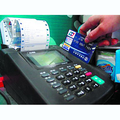 沧州医保卡套取现金渠道(医保卡提现到微信)