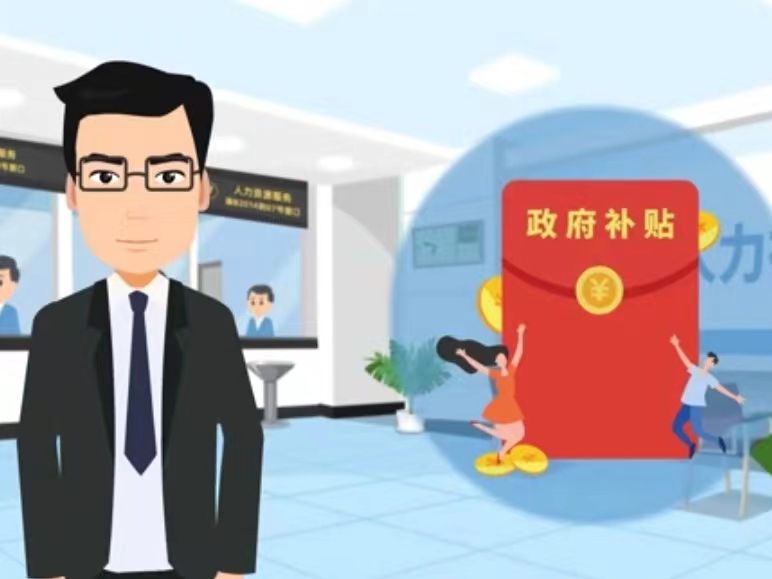 沧州医保卡套现(医保套现4000元什么罪)