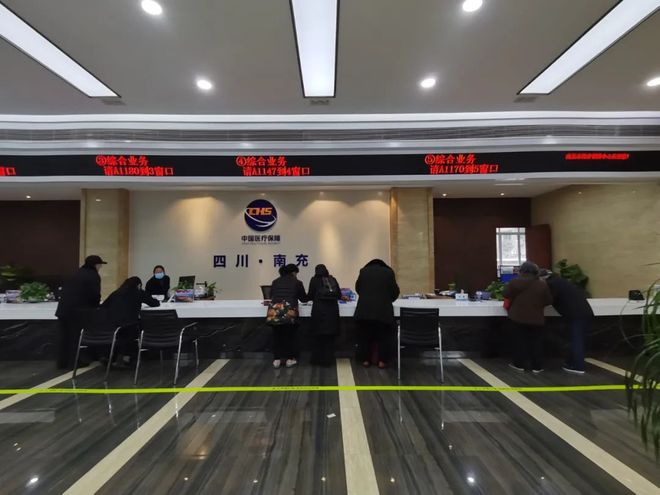 沧州全国24小时医保卡平台(全国24小时医保卡平台官网)