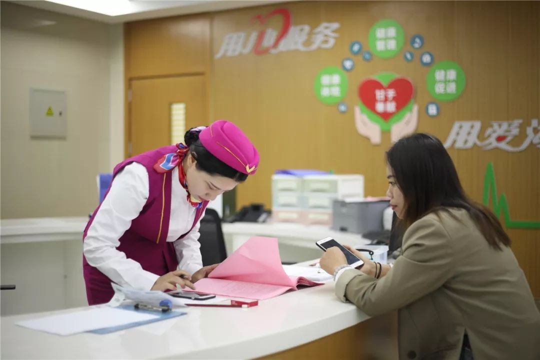 沧州24小时套医保卡回收(医保卡钱套现回收)