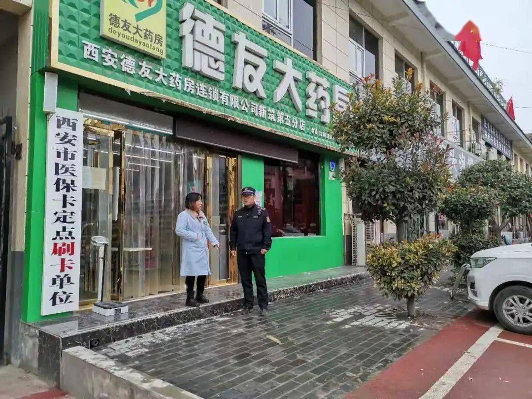 沧州西安24小时套医保卡(西安哪里可以套医保卡)