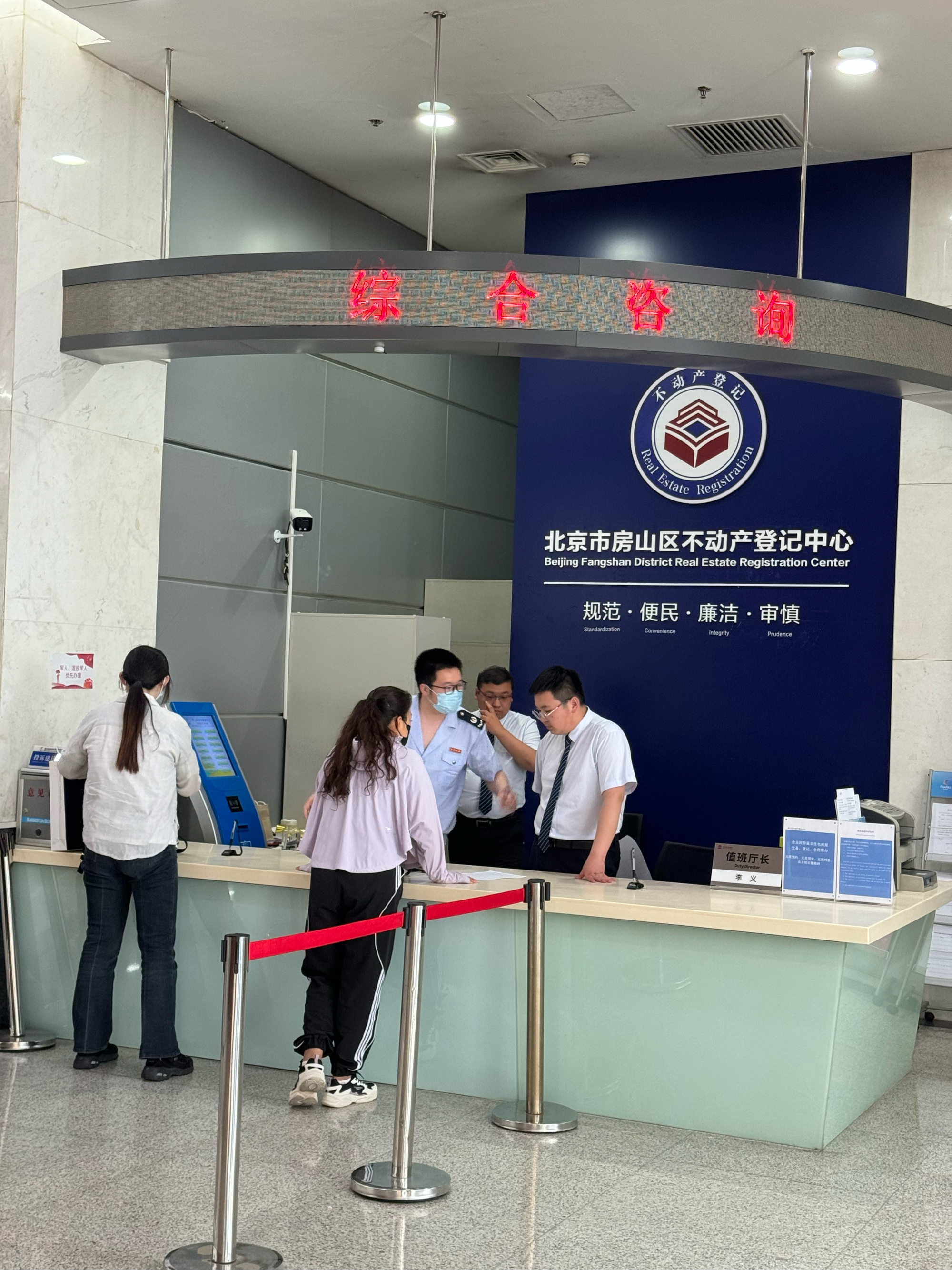 沧州医保提取中介(北京医保提取现金需要什么手续)