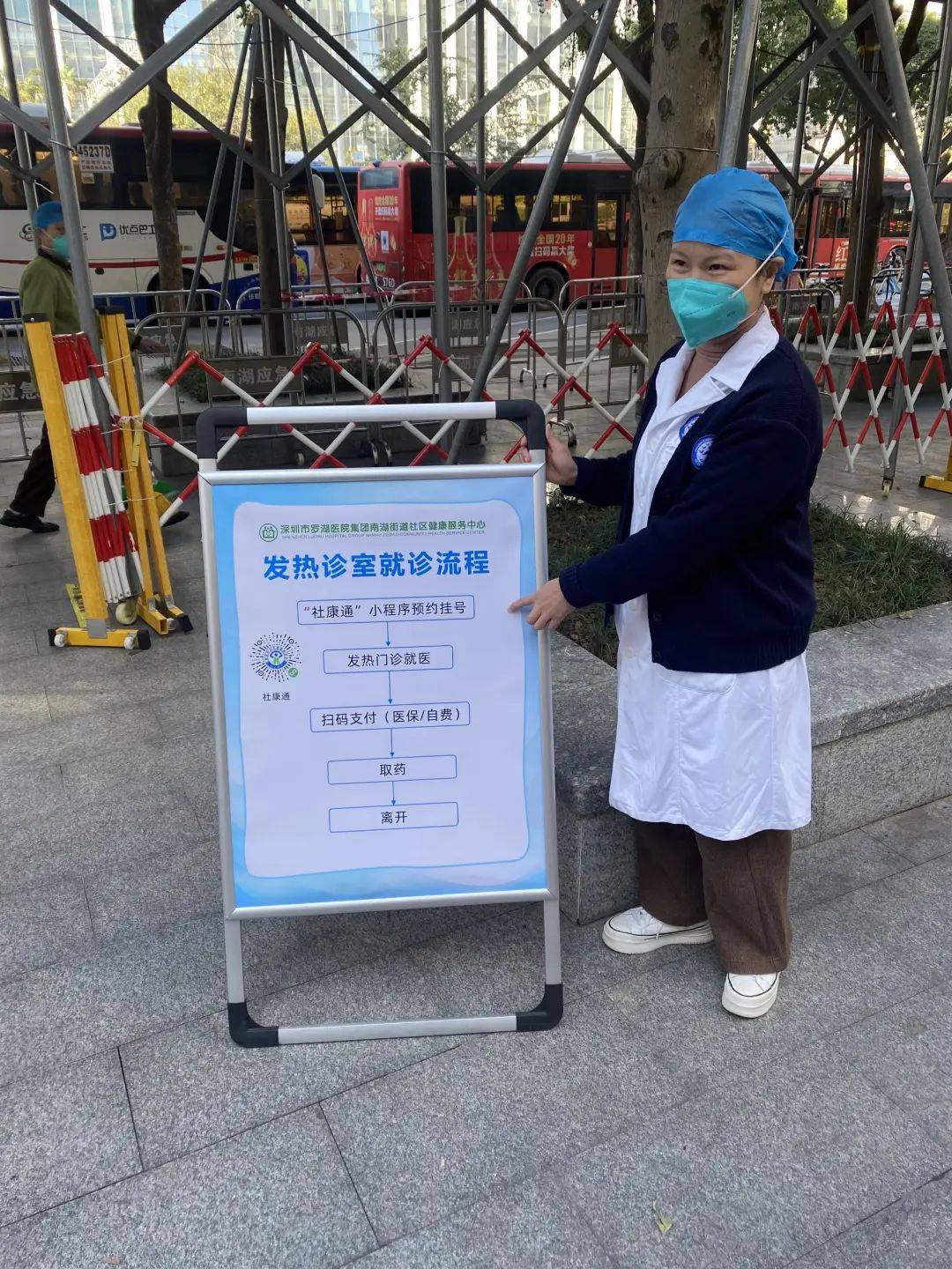 沧州24小时医保取现回收(24小时医保取现回收app)