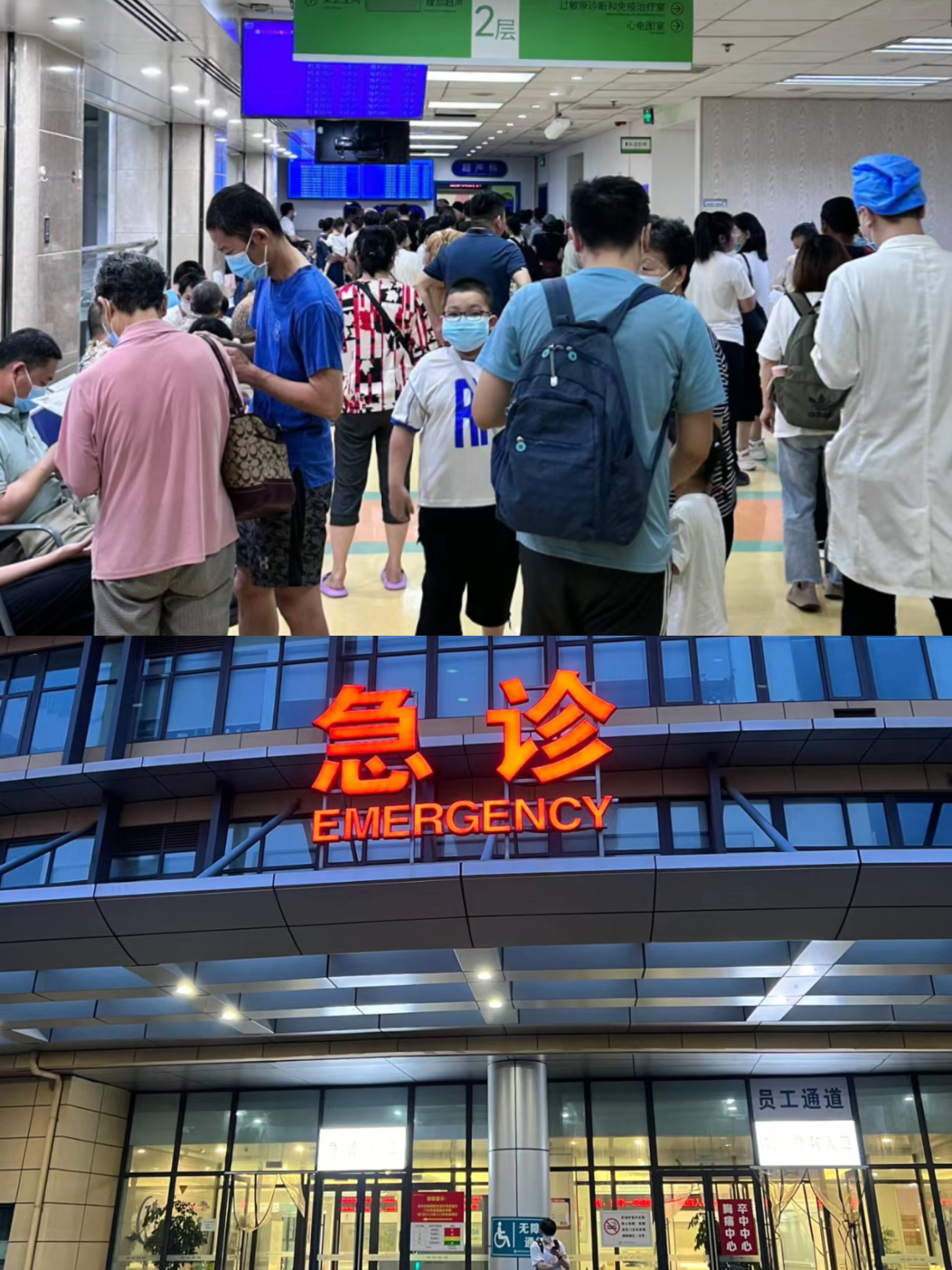 沧州特需门诊可以走医保吗(积水潭特需门诊可以走医保吗)