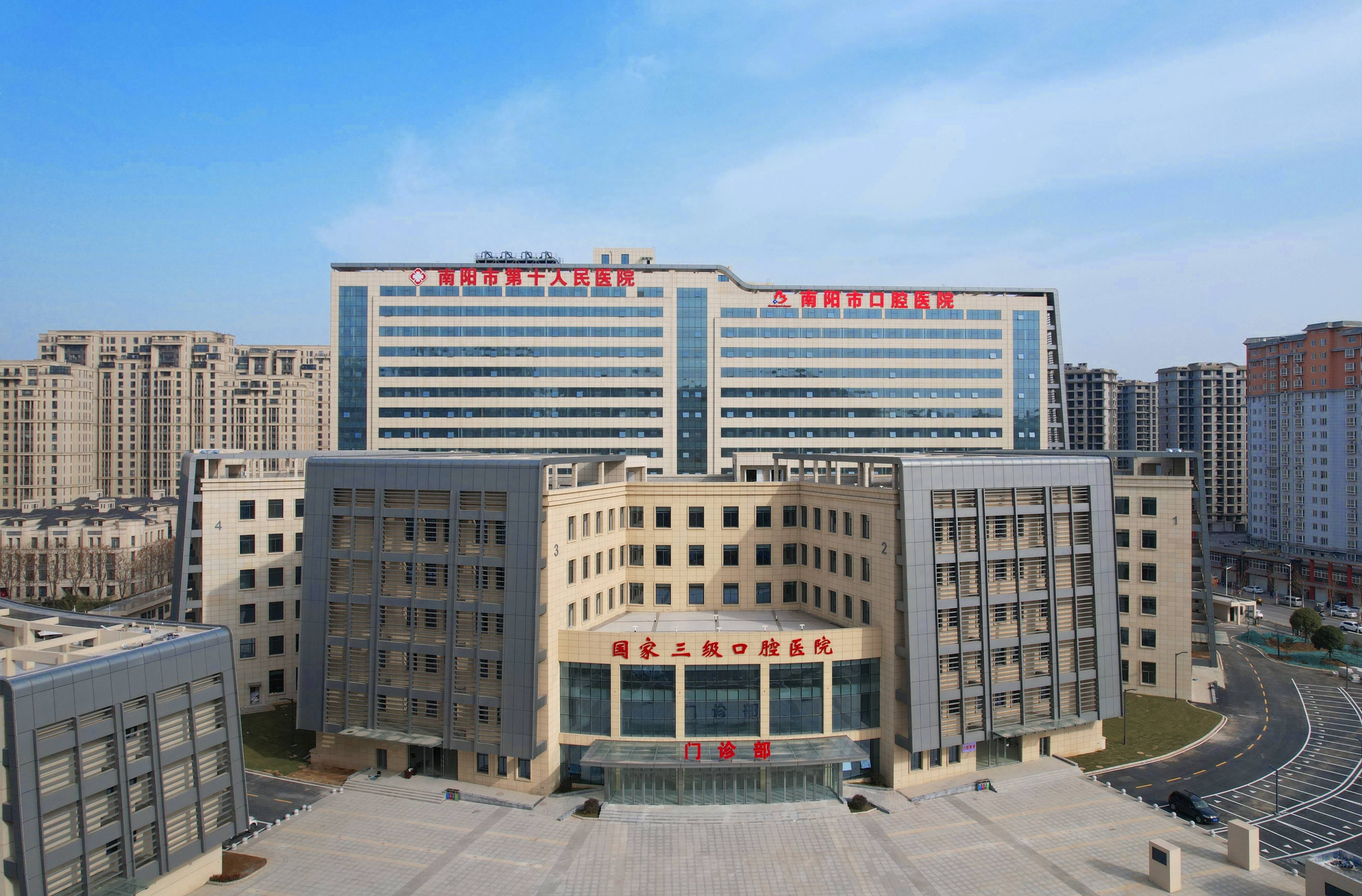 沧州河北省医保中心(河北省医保中心地址)