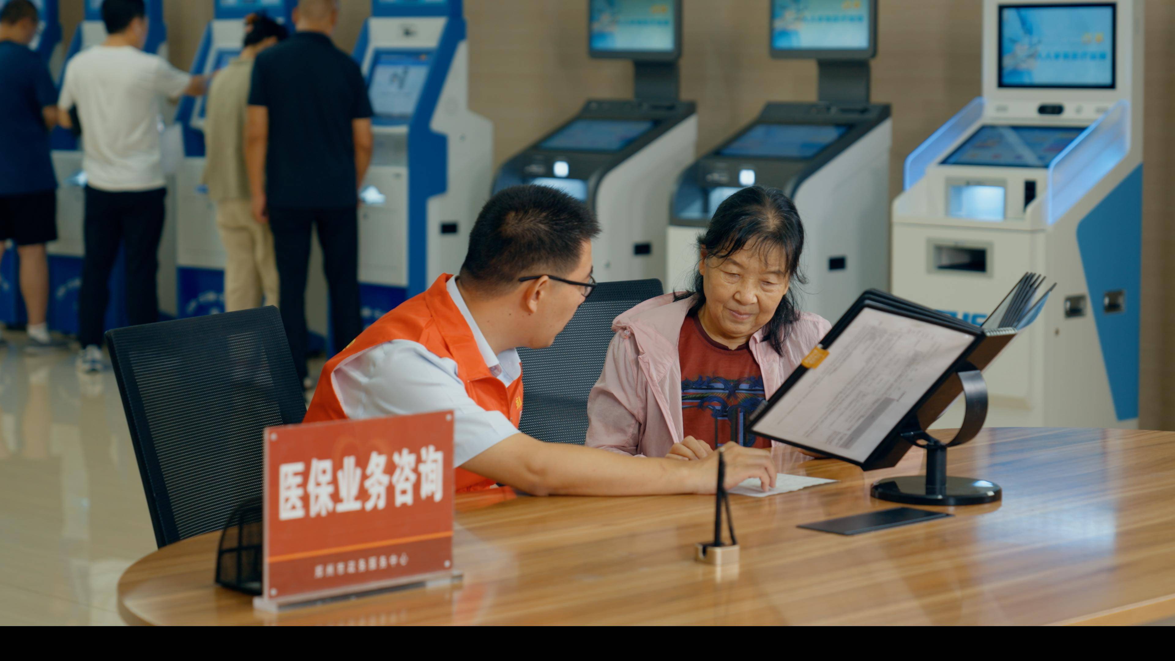 沧州医保卡办理(医保卡办理后多久可以使用)